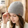 Gorro de Punto Personalizado para Mujer, Ciclismo al Aire Libre, Cálido y Resistente al Frío, Gorro de Punto Grueso de Doble Capa con Forro de Felpa para Otoño e Invierno