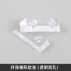Móveis de plástico Foot Pad retangular Trapezoidal sólido Foot Pad Non-Slip Shock Absorbing Pad Acessórios Foot Pad ajustável