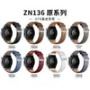 Adecuado para Correa de Reloj Huawei Fit5, Correa Oficial de Cuero Genuino Huawei, Pulsera de Reloj Huawei 4 Pro