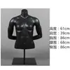 Maniquíes de cuerpo entero y medio cuerpo, masculinos y femeninos, maniquíes deportivos musculosos, maniquí negro de fútbol deportivo, accesorios para escaparates