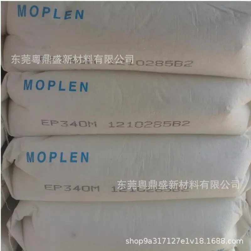 韩国大林 PE 图2.jpg