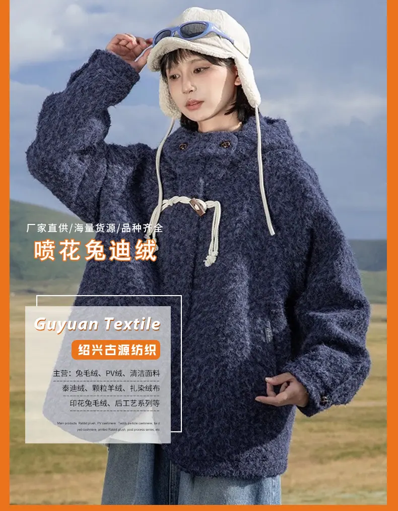 详情---古源-清空_01.jpg