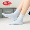 Calcetines Longsha para niños, primavera y otoño 2024, nuevos calcetines blancos de algodón con efecto explosivo para otoño e invierno, absorbentes del sudor y desodorantes para mujer.