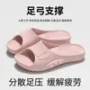 Pantuflas de EVA para mujer, sandalias de verano para interior y hogar, chanclas sencillas sin cordones para parejas, sandalias de baño, venta al por mayor