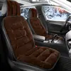 Cojín para Asiento de Coche Transfronterizo Invierno Cálido Terciopelo de Cristal Cojín para Asiento Engrosado Cojín Cuadrado para Asiento Individual Sin Corbata Antideslizante Cojín para Asiento de Comercio Exterior