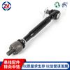 Fabricante en stock maquinaria de ingeniería biela rótula conjunto 143693 127742 accesorios universales para automóviles