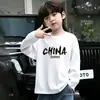 Camiseta de manga larga para niño bebé ropa de otoño estilo fino top para niño pequeño camiseta interior para niño estilo otoño algodón puro niño estilo primavera y otoño camiseta