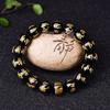 Pulsera de Obsidiana Ojo de Arcoíris Natural con Lámina de Oro y Mantra de Seis Caracteres para Hombres y Mujeres, Aproximadamente 8-16 mm