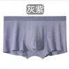 Cueca Boxer Masculina Personalizada de Cintura Média, Respirável, Sem Costura, Antibacteriana, Modelagem Solta, Confortável Roupa Íntima Modal Sem Costura para Homens