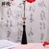 Borla de León Despertando Cinta de Poliéster con Cuentas Estilo Antiguo Marcapáginas Hanfu Accesorio para Bolsos DIY Colgante Venta Directa de Fábrica Al por Mayor