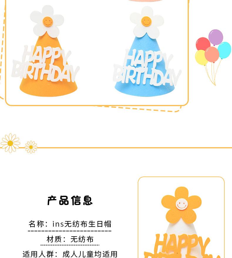 详情_03.jpg