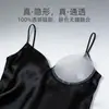 Almohadillas Transparentes para Pecho, Push-Up, Impermeables, a Prueba de Sudor, Almohadillas de Silicona para Sujetador para Vestidos de Novia, Invisibles, Almohadillas para Pecho sin Marcas, Almohadillas de Silicona para Pecho para Mujeres