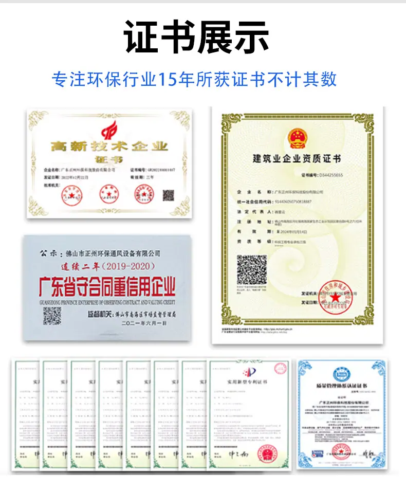 详情页_10.jpg