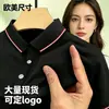 Camisas Polo de gran tamaño europeas y americanas transfronterizas, camisetas publicitarias, fabricante de ropa de trabajo, camisas de trabajo con logotipo impreso personalizado en stock