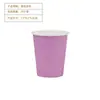 Platos de papel, vasos de papel, servilletas de papel de color liso con encaje, estilo minimalista transfronterizo, vajilla para fiestas, suministros para fiestas de cumpleaños en stock