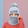 Chapéu de Ciclismo Quente de Outono e Inverno Feminino com Proteção Integrada para Orelhas, Chapéu de Lã Tricotado, Estilo Pai e Filho, Aquecimento de Outono e Inverno