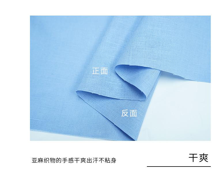 详情_04.jpg