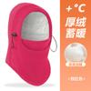 Gorro cálido para otoño e invierno, para el cuello, para montar a caballo, esquí, multifuncional, resistente al frío, grueso, Amazon