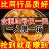 Açúcar Amarelo de Cana de Yunnan, Doce e Puro, Blocos de Açúcar de Rocha Policristalino de Cana para Venda no Atacado, Granulados Pequenos em Lata, Tempero de Cozinha