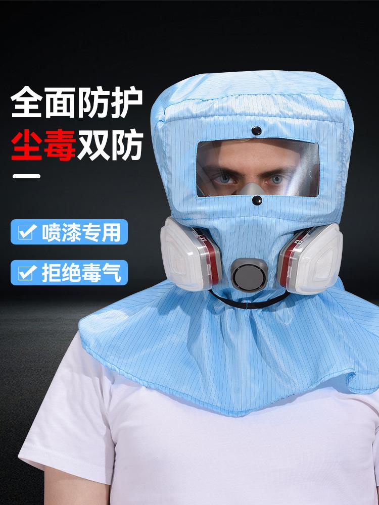 蓝色披肩罩2 750.jpg