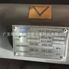 Enfriador de Aceite para Compresor de Aire Centrífugo Atlas 1092002973 1621848700 Zh Centrífuga