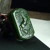 Atacado do Fabricante de Fivelas de Cinto de Jade Sangue Mongol e Jade Verde em Grandes Quantidades, Adequado para Presentear Família e Amigos, Acessórios de Jade para a Cintura