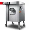 Picadora de Carne Comercial Automática Grande Demax para Moler Carne Congelada y Fresca, Embutidora Eléctrica Multifuncional para Salchichas