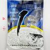 Hua Shi isca Q Neng No.1 Hua Shao Xin Xin Long Wan isca de pesca suprimentos aditivos 120g * 120 sacos/peça