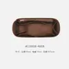 LiquidaciónBolsa de almacenamiento de fieltro, bolsa interior, bolsa de maquillaje de escritorio, forro de bolsa de mano, bolsillo interior