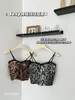 Novo Sexy Spice Girl Fashionável Combina com Tudo Top Camisole de Lantejoulas com Bojo Externo Estampa de Oncinha Interno para Mulheres