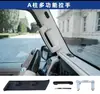 Clase G de Mercedes-Benz G500 G550 G400 G350 G63 Modificado Consola Central del Interior Asiento Sofá Cama hacia atrás Cinco a Cuatro