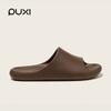 Sandálias e chinelos Pu Xi Jane Summer EVA antiderrapantes com sola macia, sandálias minimalistas masculinas e femininas para uso externo