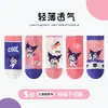 Calcetines para niñas de algodón clase A, primavera y verano, nuevos calcetines para niñas, lindos calcetines coolomi de verano de malla con dibujos animados para bebés y barcos.