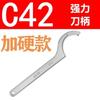 Llave de Pinza Elástica CNC Tipo Er11/16/20A Tipo Er25 32 40Um Portaherramientas para Fresadora Llave Er