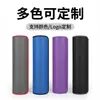 Esterilla de yoga con borde de NBR personalizada para principiantes, esterilla de fitness para hombres y mujeres, esterilla deportiva antideslizante, personalizable con logo