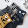 Calcetines para Hombre Algodón Cortos Otoño ins de Moda Expresión Divertida Bajos Estilo Coreano Lindos Estudiantes Deportivos Calcetines de Media Caña para Mujer w