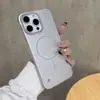 Adecuado para Funda de Teléfono Frameless Magnética de Círculo Delgado para iPhone 17, Funda Protectora de PC Ultra Delgada con Sensación de Piel Mate para Apple 16 15