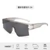Gafas Polarizadas Tr Gafas Deportivas para Hombre Gafas de Ciclismo Gafas de Sol Se Pueden Usar con Gafas de Prescripción Gafas de Esquí a la Moda