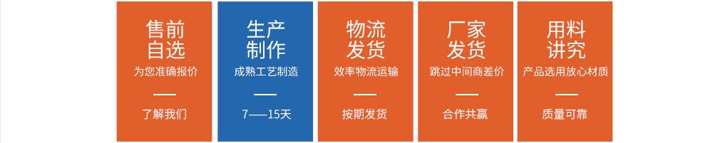 微信图片_20210605222243.png