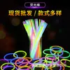 100 Barras Luminosas Desechables, Barras de Luz Plateadas para Ambiente de Fiesta, Juguetes Luminosos para Niños, Accesorios de Barras Luminosas para el Festival de Medio Otoño