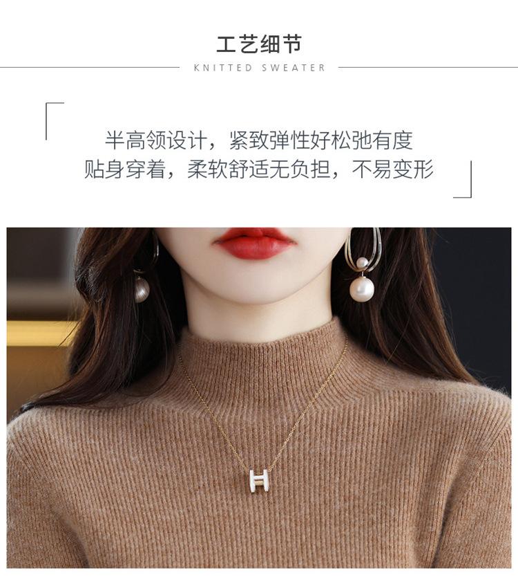 一线成衣半高领抽条_12.jpg