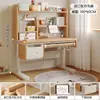 Escritorio infantil de estudio, altura ajustable, escritorio de escritura específico para estudiantes con lámpara de protección ocular, conjunto de mesa y silla con escritorio y estantería integrados