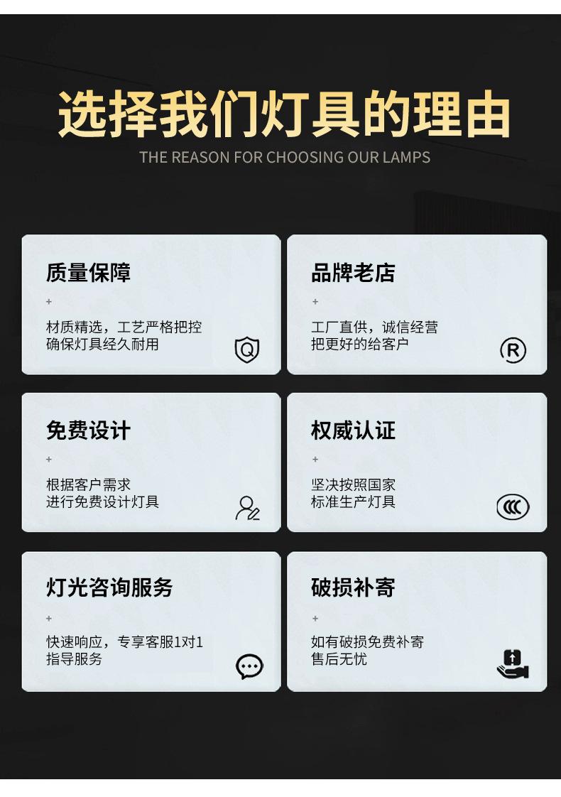 详情页_02.jpg