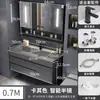 Conjunto moderno e inteligente de mueble de baño con lavabo integrado, tocador de baño, conjunto de mueble con lavabo, lavabo de pie