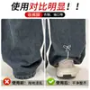 Fijador de Dobladillo de Pantalón Anti-Arrastre Hebilla Magnética Fijador de Puño de Pantalón Pin de Clip para Dobladillo de Pantalón
