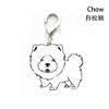 Chaveiro Pingente Pet Mais Vendido Shar-Pei Liga de Zinco Esmalte Joia Shih Tzu Colar Pingente Placa de Identificação para Cachorro