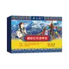 Adesivo Penetrante de Cártamo Secreto do Xizang 8 adesivos/caixa Fornecimento direto do fabricante, em estoque para entrega rápida, atacado, dropshipping, promoção offline