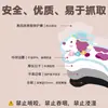 20 Peças de Ímãs de Geladeira Magnéticos Macios de Animais de Desenho Animado, Grafite Colorido Original, Venda Quente Transfronteiriça, Adesivos Magnéticos Impermeáveis Fofos e Criativos