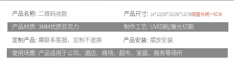 详情页-格莱克_08.jpg