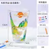Botella de Vidrio Graffiti Pintada a Mano Hecha a Mano para Niños DIY Botella Estrella de la Suerte Botella Transparente Jarrón de Pintura Creativa Paquete de Materiales